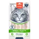 Wanpy CAT Functional Creamy Treat - Kindey Health 70 g