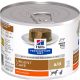 Hill's PD Canine/Feline A/D 156 g 