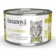AmaNova Cat P12 Canned Tuna & Shrimps Broth 70 g