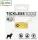 TICKLESS MINI DOG Sárga ultrahangos kullancsriasztó 