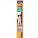 Vitakraft Beef Stick Hypoallergenic 12 g