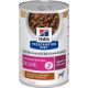 Hill's PD Canine GI Biome 354 g