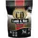 Delikan CD Lamb & Rice - small and medium 3 kg
