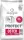 Flatazor Pro-Nutrition Protect Dog Osteo 2 kg