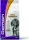 Gemon Dog Mini Puppy & Junior Csirke-rizs 3 kg 
