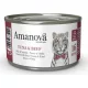 AmaNova Cat P16 Canned Tuna & Beef Brtoth 70 g