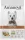 AmaNova Dog LG Mini Puppy Exquisite Chicken & Quinoa 2 kg