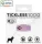 TICKLESS MINI DOG Lila ultrahangos kullancsriasztó 