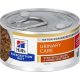 PD Feline C/D Multicare Urinary Stress 82 g