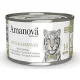 AmaNova Cat P14 Canned Tuna & Sardines Jelly 70 g