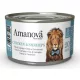 AmaNova Cat P20 Canned Chicken & Shrimps Broth 70 g
