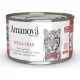 AmaNova Cat P11 Canned Tuna & Crab Jelly 70 g
