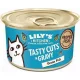 Lily's Kitchen Cat Tasty Cuts Chicken & Ocean Fish for Kittens 85 g