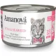 AmaNova Cat P13 Canned Tuna & Seaweed Jelly 70 g
