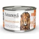 AmaNova Cat P02 Canned Chicken & Cheese Broth 70 g