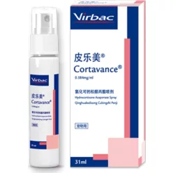 Cortavance spray 31 ml