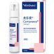 Cortavance spray 31 ml