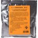 Gastroferm M + C 100 g