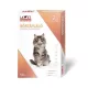 Lavet bőrtápláló vitamin macskáknak 50 db