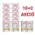 Royal Canin Urinary S/O kutyáknak 410 g - 10+2 INGYEN
